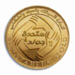 WhatsApp Image 2025-10-01 at 2.21.11 PM